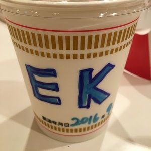 Meet your Posher, Eriko